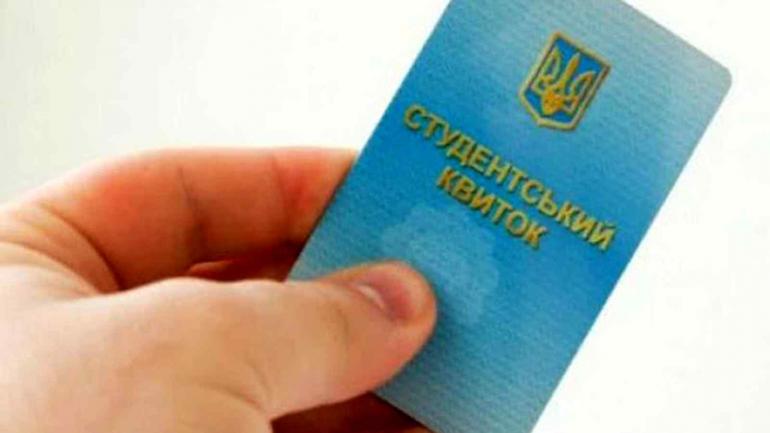 У Вінниці вводять нові правила пільгового проїзду для школярів та студентів