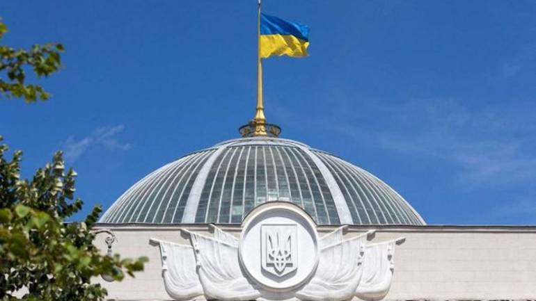 Верховна Рада України підтримала основу законопроекту про імпічмент президента