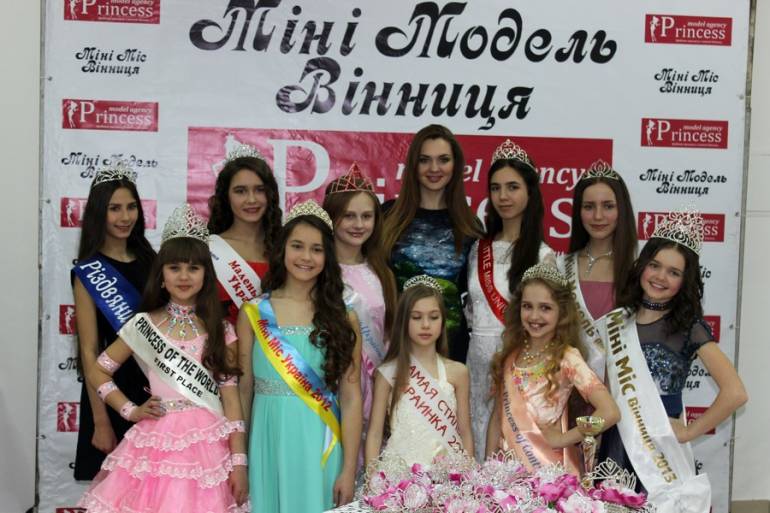 Міні Міс Вінниця 2015 &mdash; маленькі красуні вже приміряють корони