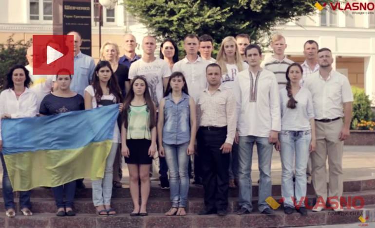 Вінничани вимагають від Президента припинити політичні репресії