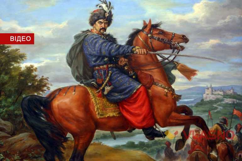 Іван Богун фото