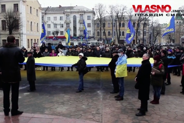 Майдан "проголосував" за відставку губернатора