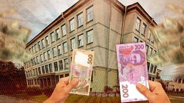 У вінницьких школах вимагають гроші з дітей-пільговиків