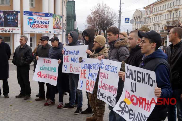 Після акції протесту у Вінниці звільнили скандального опоблоківця