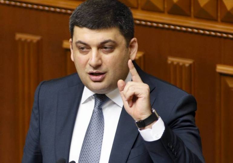 Гройсман повідомив середню зарплату українців у 2018 році