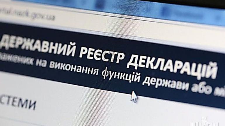 Готівка, земля та квартири: що задекларували без п&rsquo;яти хвилин керівники обласних медичних закладів Вінниччини