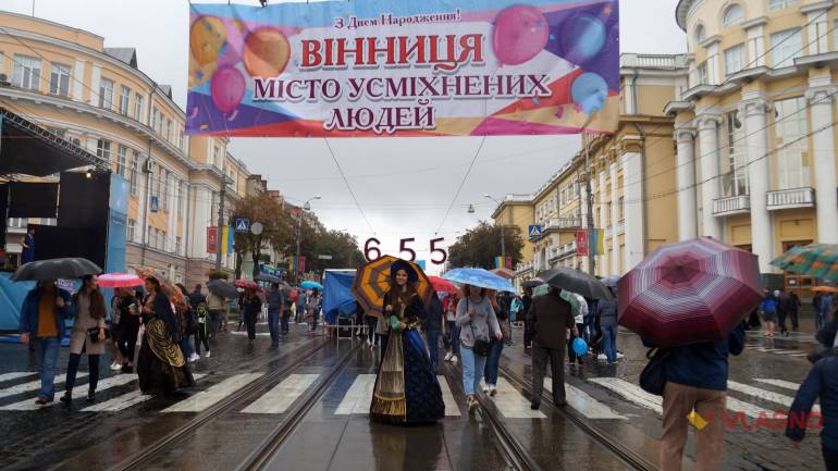 День Вінниці фото