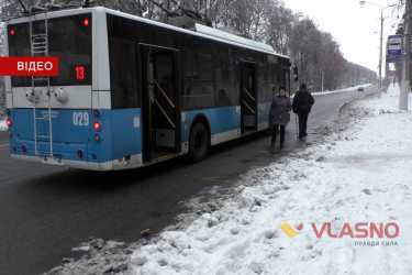транспортна зупинка фото