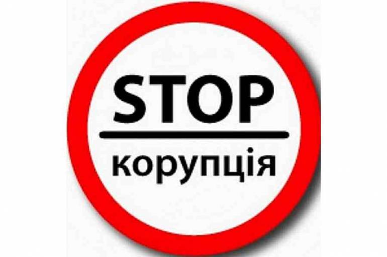 Коаліція заблокувала закон про Антикорупційне бюро
