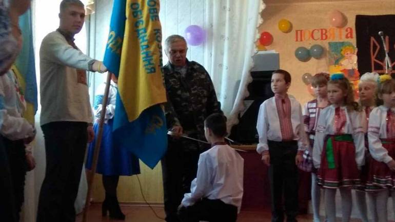 У місті на Вінниччині школярів посвятили у козачата