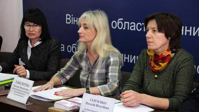 На Вінниччині налагодили взаємодію із суб&rsquo;єктами, які запобігають та протидіють домашньому насиллю