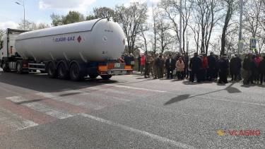 розблукування траси фото