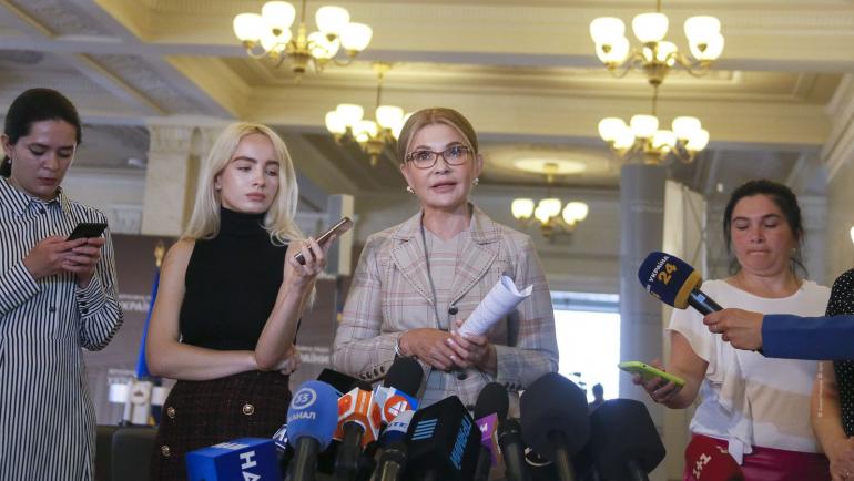 Юлія Тимошенко: Влада обкладає українців новими податками