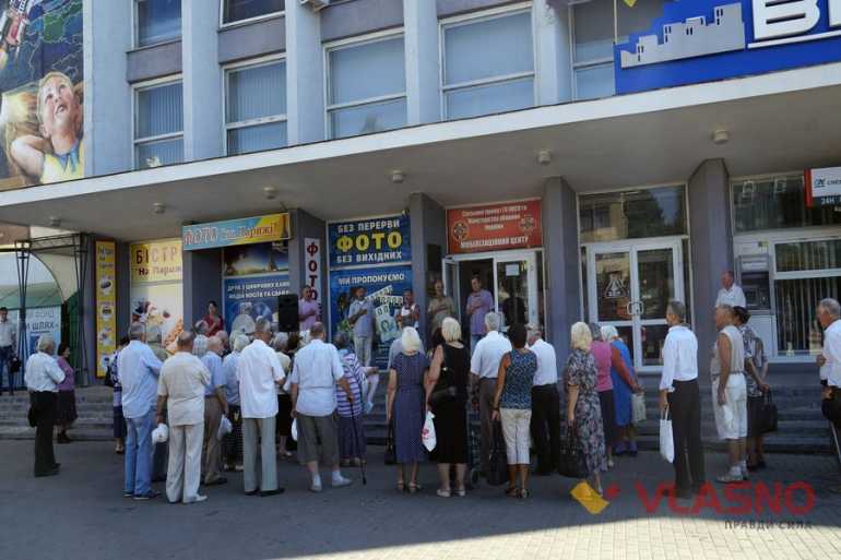вінницьке віче фото