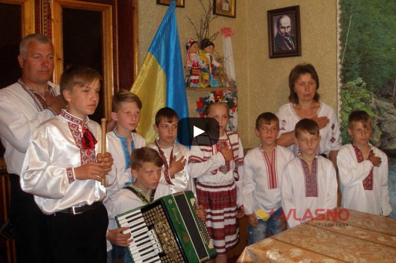 родина Білозор фото