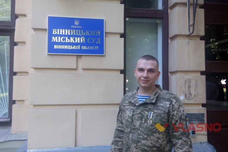 Андрій Санчес Сарвіра фото