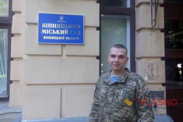 Андрій Санчес Сарвіра фото