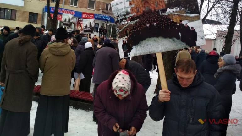 молитви у Вінниці під судом фото