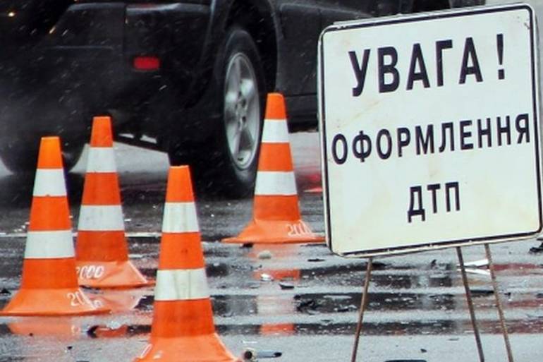 ДТП фото