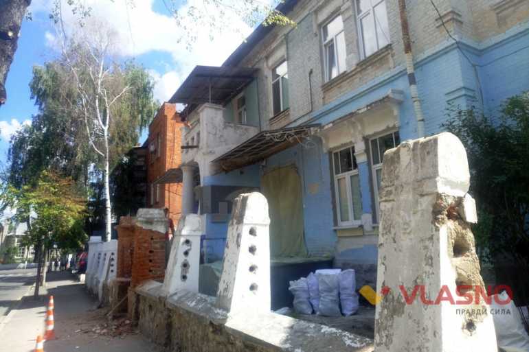 паркан у будинку Брусілова у Вінниці фото
