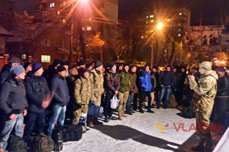 відправка контрактників у Вінниці фото