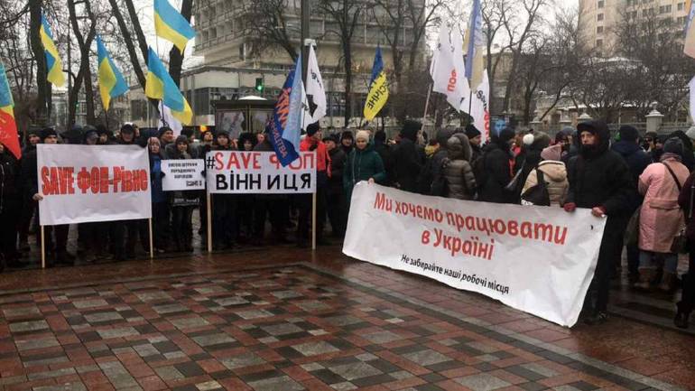 &laquo;Йде повномасштабна робота &laquo;слуг&raquo; по знищенню України&raquo;: Вінницькі ФОПи пікетують Верховну Раду