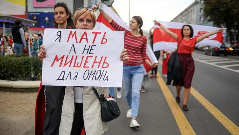 Центром Мінська пройшов жіночий марш