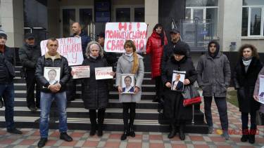 пікет під вінницьким судом фото