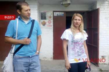 мешканці будинку на Константиновича 46 у Вінниці фото