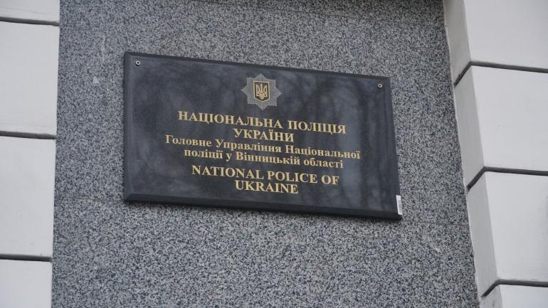 У Вінниці призначили виконувачем обов'язків начальника поліції Олександра Солдатова