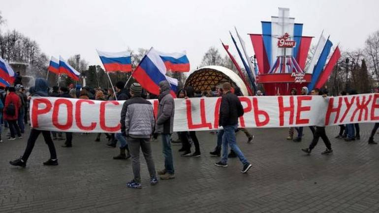 &laquo;Путін нам не цар&raquo;: росіяни розпочали протестні акції
