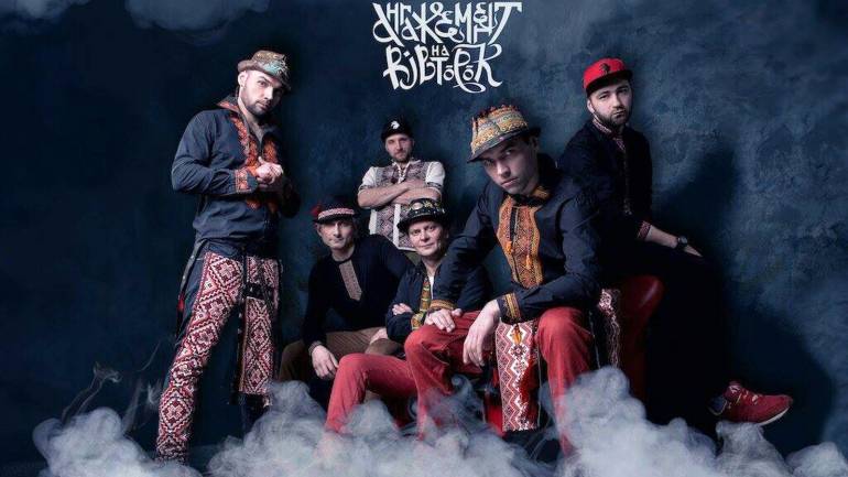 Запальний фолк-рок &laquo;підірве&raquo; етнофестиваль на Вінниччині