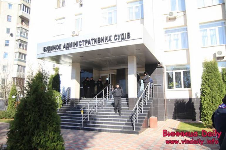 будинок адміністративних судів фото