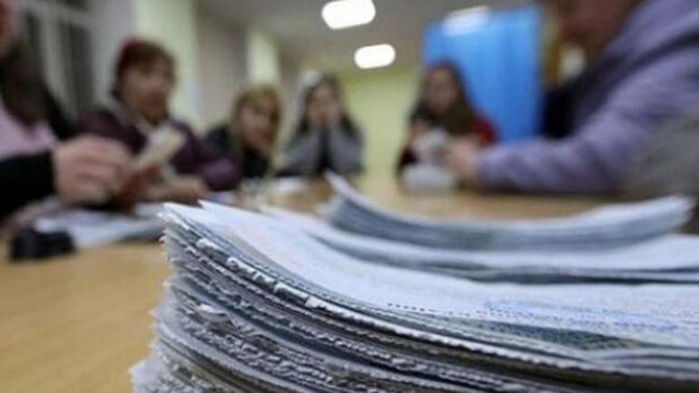 Оратівська ТВК відмовила у реєстрації кандидатів партії &laquo;Наш край&raquo;