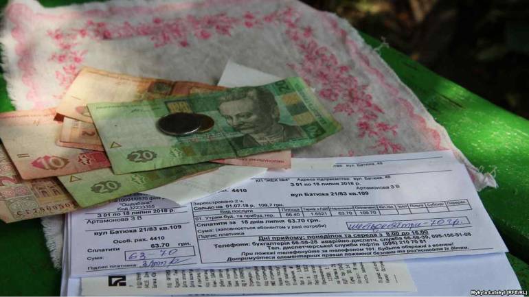 З 1 січня субсидії видаватимуться в грошовій формі тим сім&rsquo;ям, які вперше по них звертатимуться