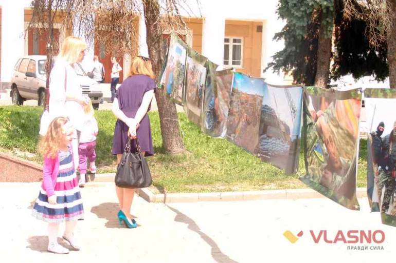 виставка бійців АТО фото