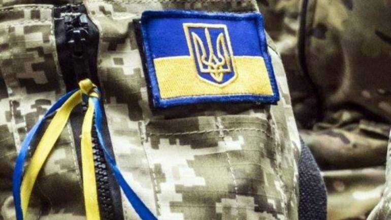 пільги для учасників АТО фото