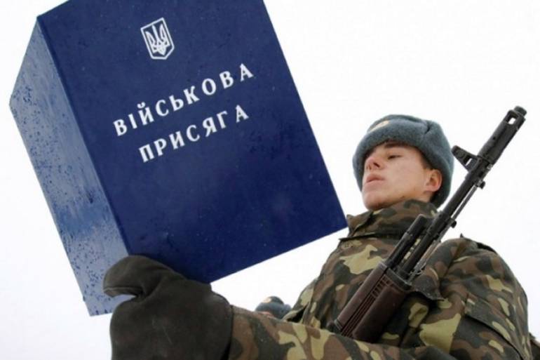 Понад 20 тисяч українців призвуть до армії у наступні два місяці