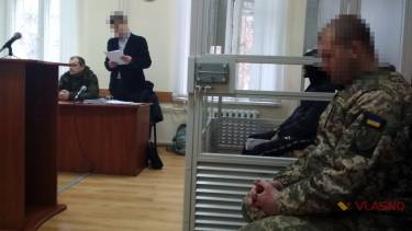 суд по посадовцям на Вінниччині фото