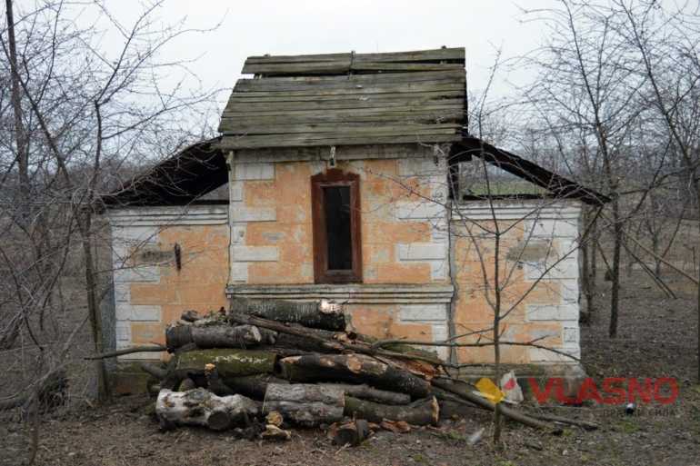 станція Гуменне фото