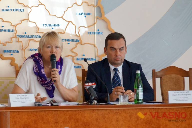 нарада з керівниками дитячо-юнацьких спортивних шкіл Вінницької області фото