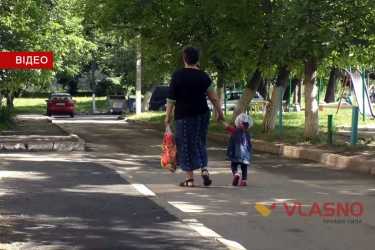 ремонт дороги фото