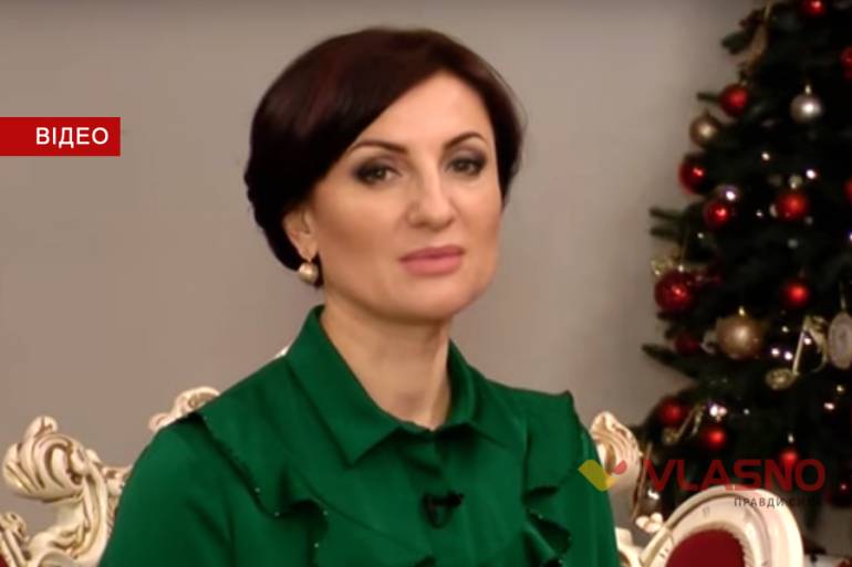 Новорічне привітання депутата обласної ради Людмили Станіславенко