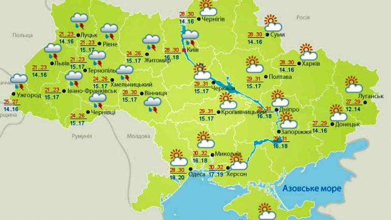На Вінниччині синоптики прогнозують короткочасні дощі