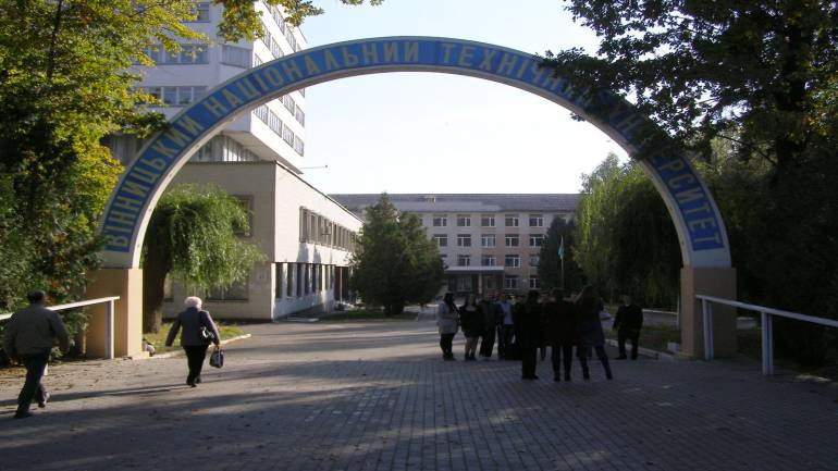 У Вінницькому технічному університеті тепер вчать програмування за програмою Гарварду