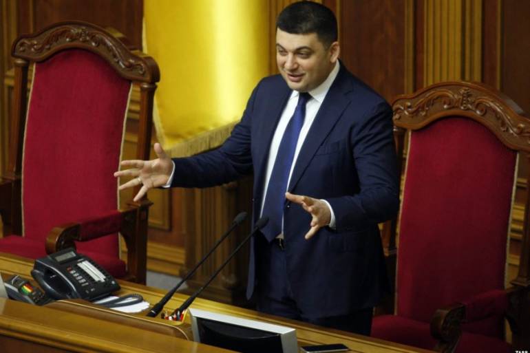 Володимир Гройсман фото