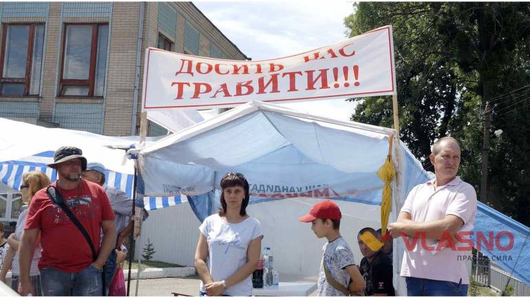 Спиртзавод, земля, катакомби та &laquo;Енера&raquo;: топ-5 невирішених проблем 2019 (ФОТО)