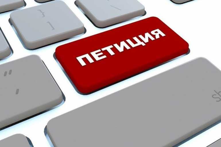 Вінничани подаватимуть електронні петиції до Кабінету Міністрів