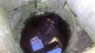 стрибнула у криницю фото