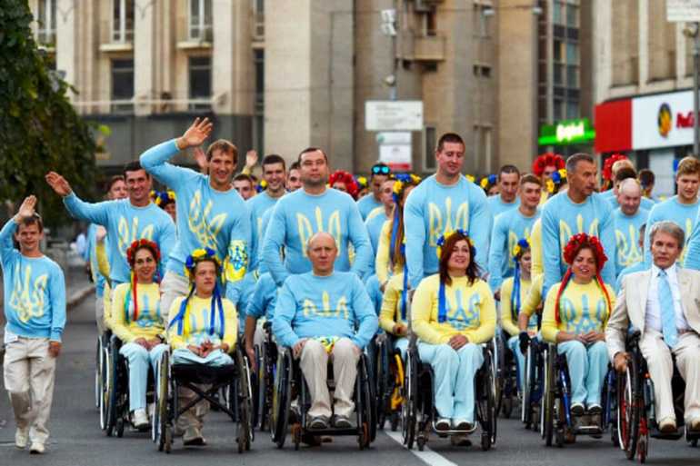 параалімпійська збірна України фото